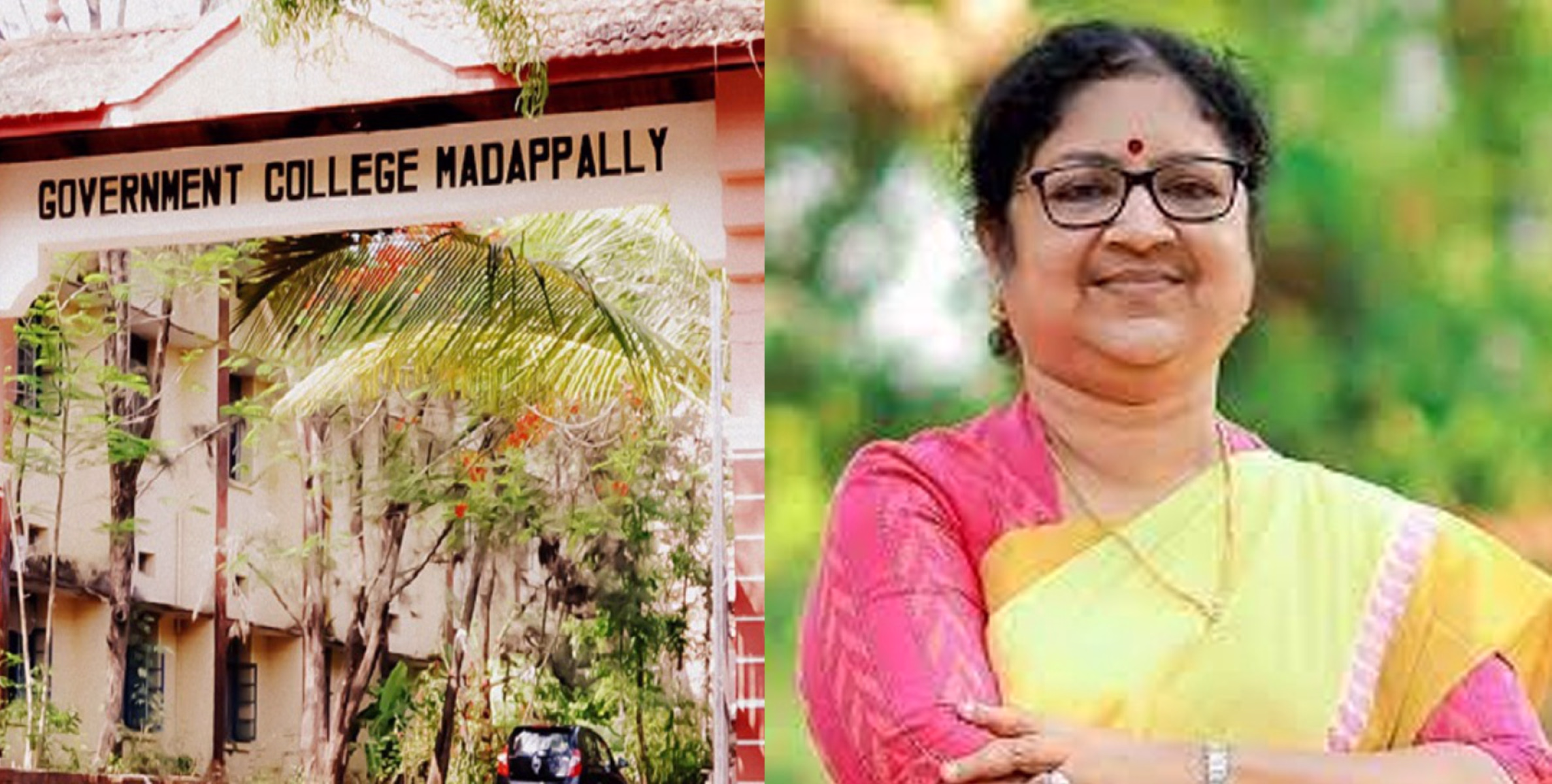 മടപ്പള്ളി കോളജ് കാന്റീന്‍, ലൈബ്രറി കെട്ടിട  ഉദ്ഘാടനം മെയ് 28ന്